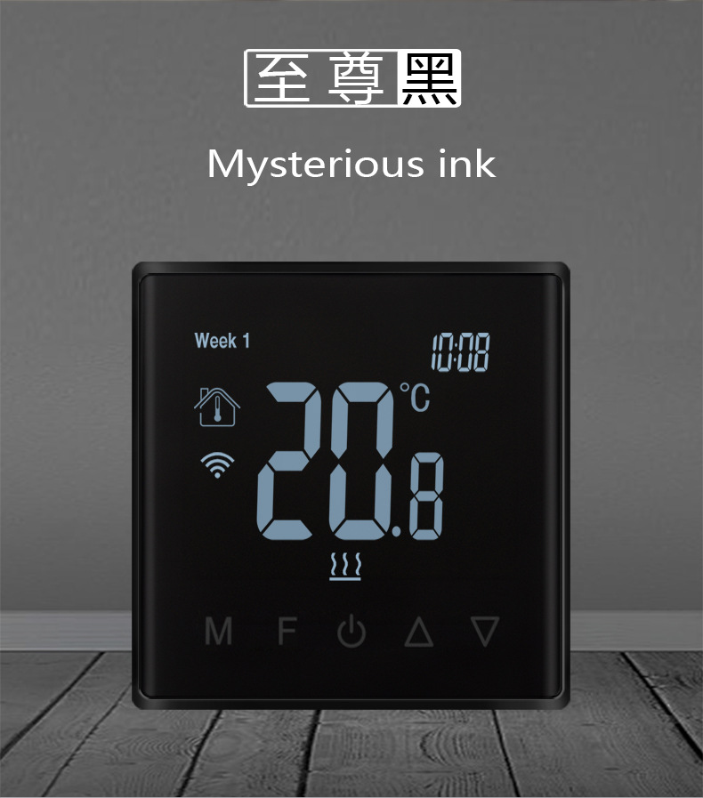 2026 HOT Smart zigbee electric - Wifi Thermostat 评论和价格