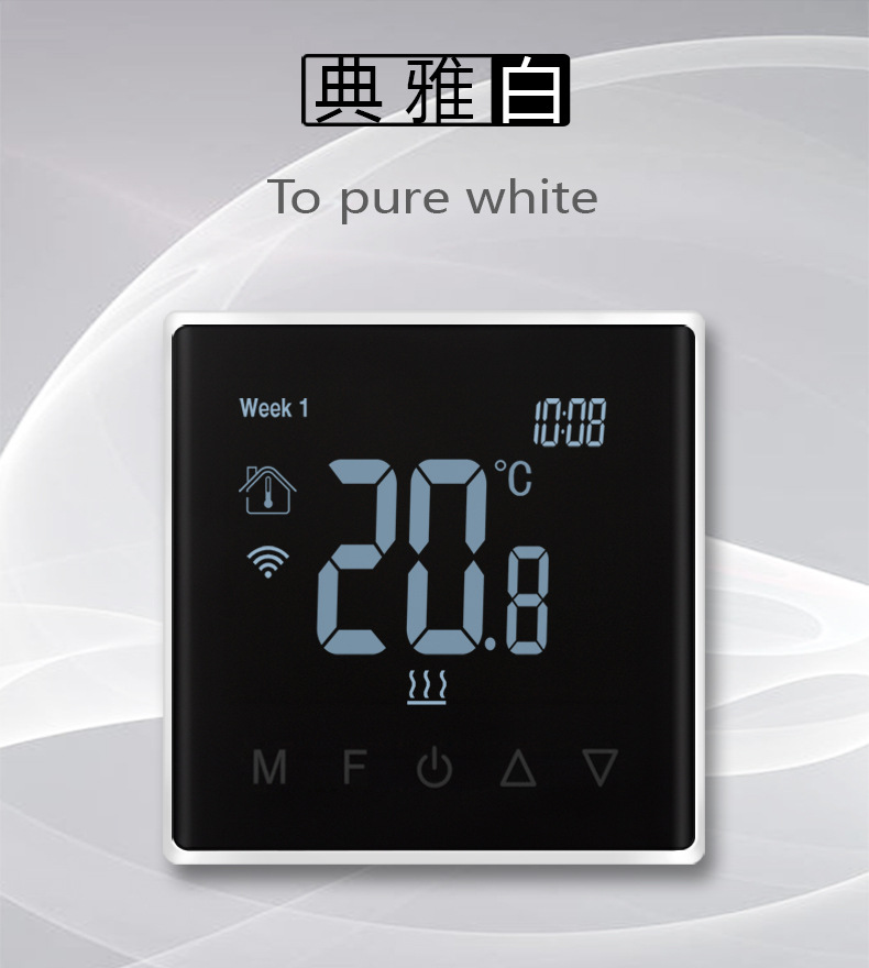 2026 HOT Smart zigbee electric - Wifi Thermostat 评论和价格