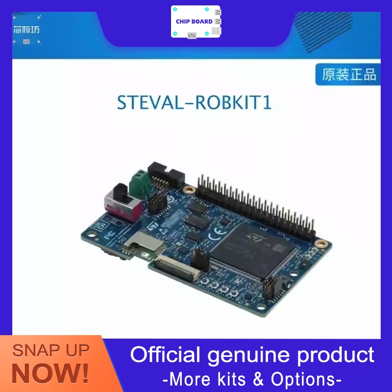 STEVAL-ROBKIT1 a robot evaluat - Microcontroller Kit 评论和价格