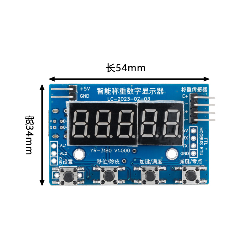Load Cell HX711 AD Module Weig - Sensor Kit Arduino 评论和价格