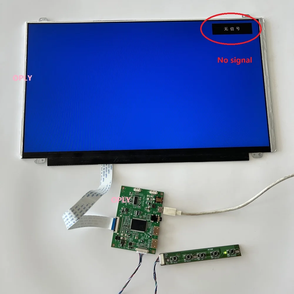 EDP Controller Board kit  2 mi - Microcontroller Kit 评论和价格